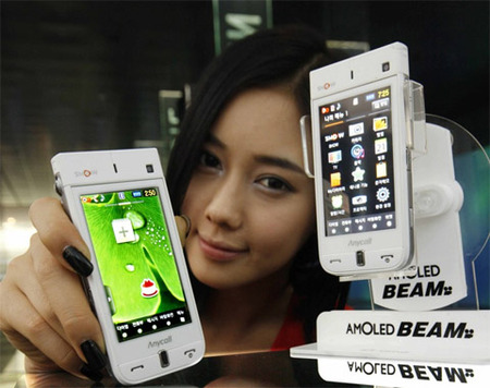 619 Samsung-Beam-SPH-W9600.jpg